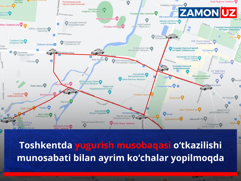 Тошкентда югуриш мусобақаси ўтказилиши муносабати билан айрим кўчалар ёпилмоқда