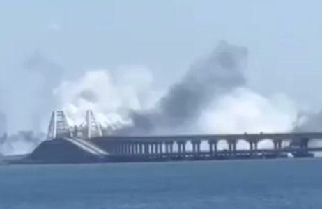 Қрим кўпригига ракета ҳужуми уюштирилди