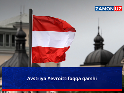 Австрия Евроиттифоққа қарши