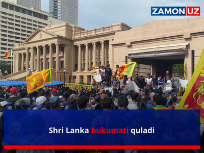 Шри Ланка ҳукумати қулади