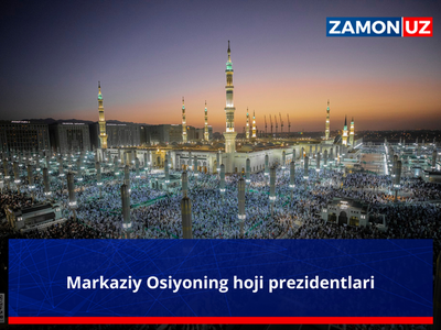 Марказий Осиёнинг ҳожи президентлари