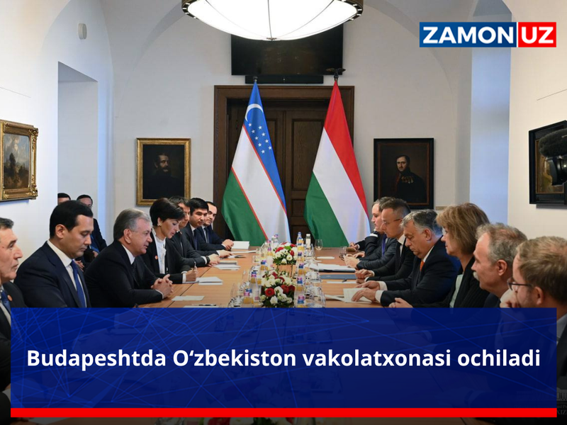 Будапештда Ўзбекистон ваколатхонаси очилади