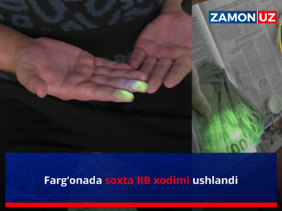 Фарғонада сохта ИИБ ходими ушланди