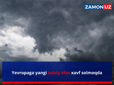 Европага янги табиий офат хавф солмоқда