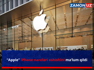 “Apple” iPhone нархлари ошишини маълум қилди