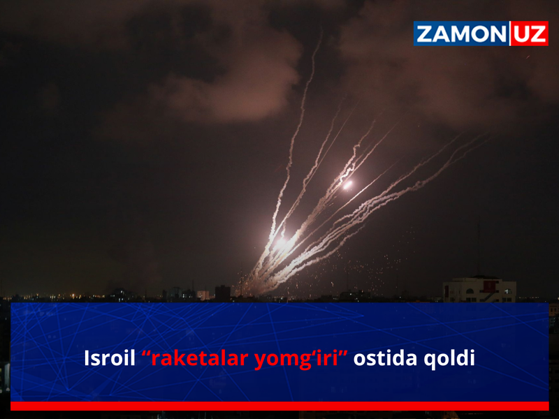 Исроил “ракеталар ёмғири” остида қолди