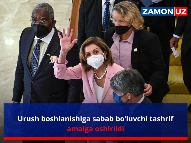 Уруш бошланишига сабаб бўлувчи ташриф амалга оширилди