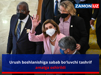 Уруш бошланишига сабаб бўлувчи ташриф амалга оширилди