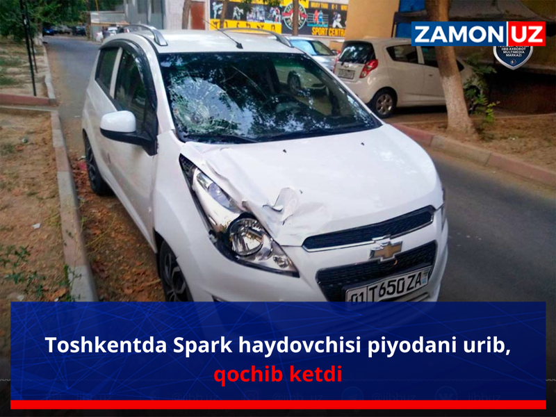 Тошкентда Спарк ҳайдовчиси пиёдани уриб, қочиб кетди