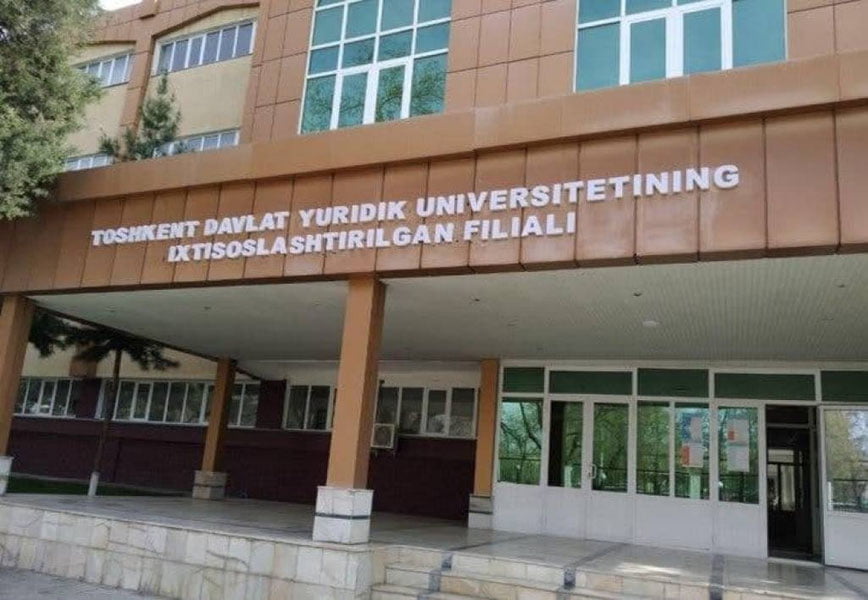 Yuridik universitetining Ixtisoslashtirilgan filiali tugatiladi