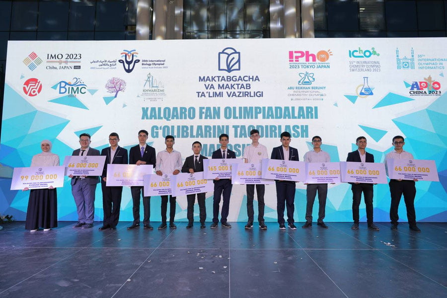 Халқаро фан олимпиадалари ғолибларига қандай мукофотлар берилди?