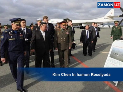 Ким Чен Ин ҳамон Россияда