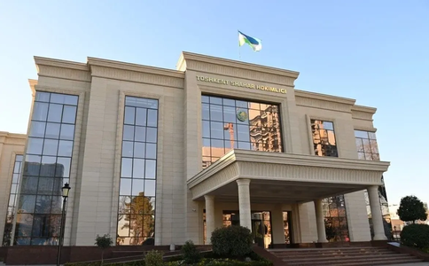 Poytaxtning 2024-yilgi mahalliy byudjeti tasdiqlandi