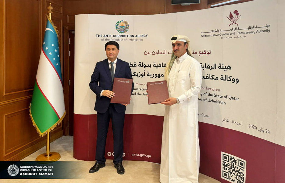 Қатар билан 2024-2026 йилларга мўлжалланган Ҳаракатлар режаси имзоланди