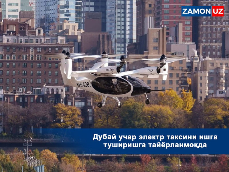 Dubay uchar elektr taksini ishga tushirishga tayyorlanmoqda