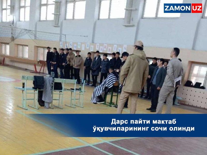 Dars payti maktab o'quvchilarining sochi olindi