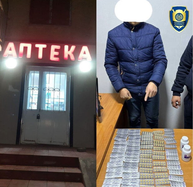 Қўқонда психотроп таблеткалар сотаётган дорихона фош бўлди
