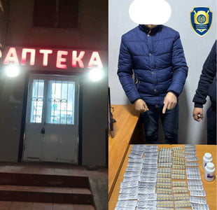 Қўқонда психотроп таблеткалар сотаётган дорихона фош бўлди