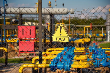 Украина Ғарбий Европага Россия газининг транзитини тўхтатмоқчи