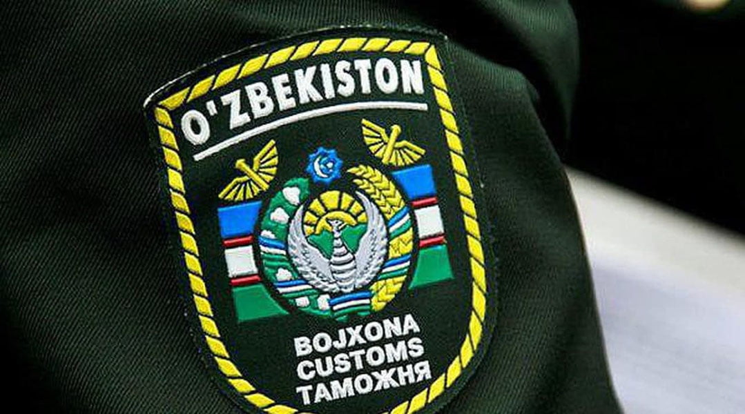 Tashqi iqtisodiy faoliyat ishtirokchilari diqqatiga!