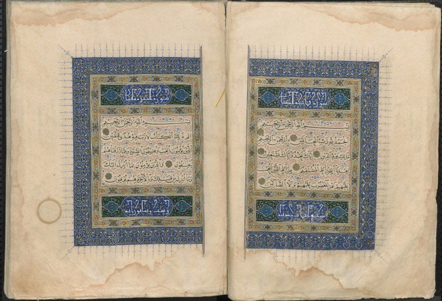 Temuriylar davriga oid noyob Qurʼon qo‘lyozmasining faksimilesi nashr etiladi