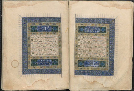 Temuriylar davriga oid noyob Qurʼon qo‘lyozmasining faksimilesi nashr etiladi