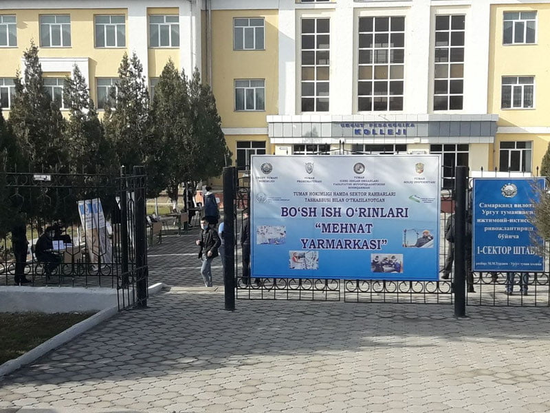 Ўзбекистонда салкам 800 мингта янги иш ўрни ҳисоботга қўшиб ёзилган