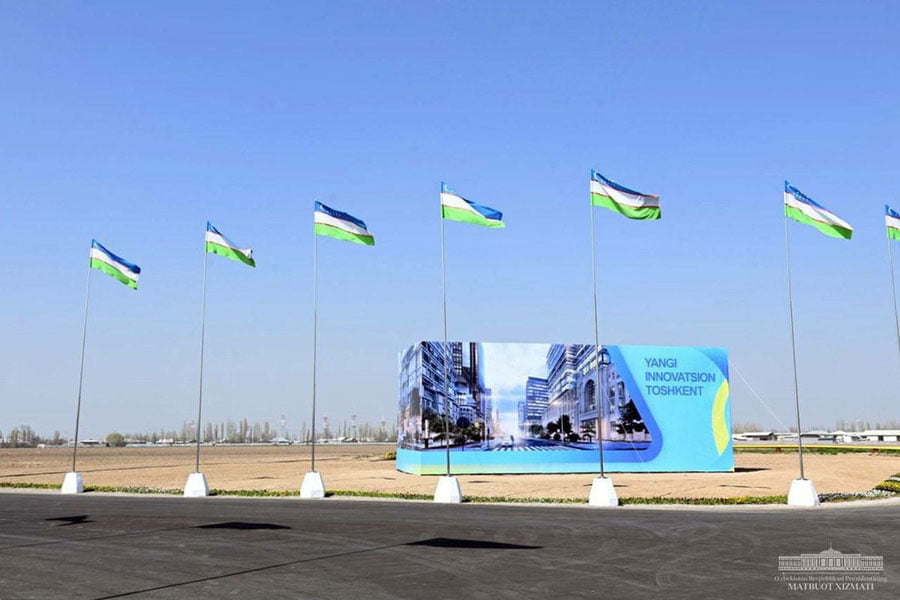 Тошкент вилоятидан яна 14 та маҳалла Янги Тошкент ҳудудига ўтказилади