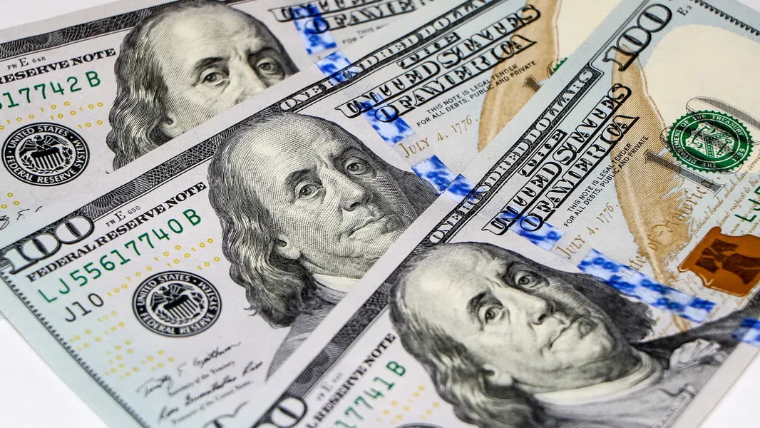 АҚШ долларининг расмий курси бироз ошди