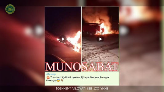 Қибрайда “Жигули” бутунлай ёниб кетди