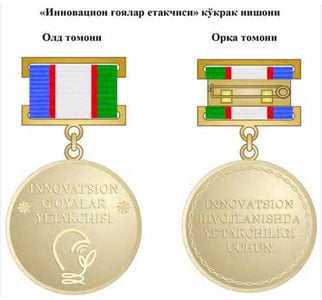 “InnoWeek-2024”: “Innovatsion g‘oyalar yetakchisi” ko‘krak nishoni g‘oliblari eʼlon qilinadi