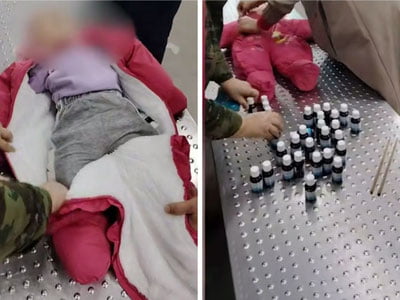 Она чақалоғининг кийимида чегарадан дори олиб ўтмоқчи бўлди