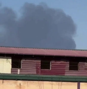 Farg‘onadagi sexda yong‘in chiqdi