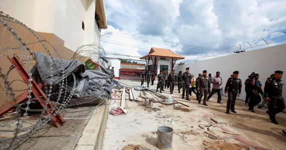 Tailand 40 nafar uyg‘urni Xitoyga deportatsiya qildi