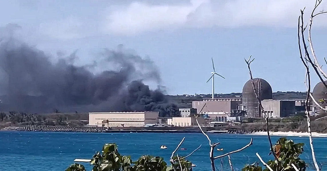 Tayvandagi atom elektr stansiyasida yong‘in sodir bo‘ldi