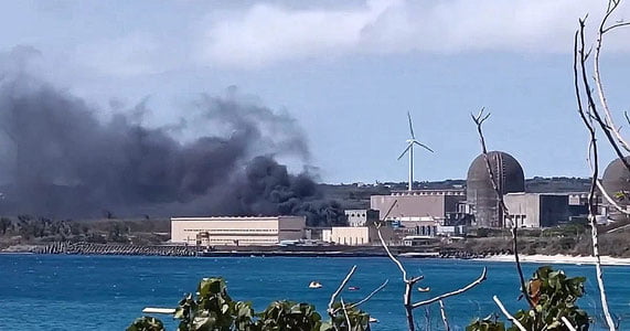 Tayvandagi atom elektr stansiyasida yong‘in sodir bo‘ldi