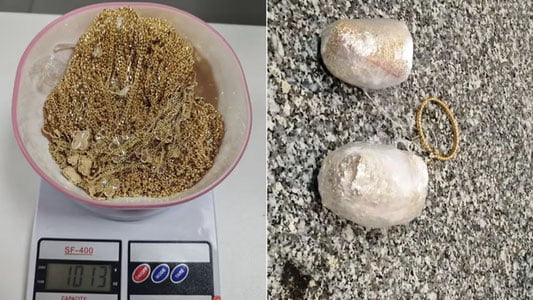 1 kg taqinchoqni jinsiy aʼzosiga yashirgan ayol ushlandi