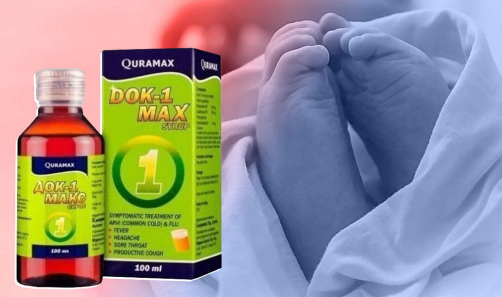 “Dok-1 Max”dan zaharlanib, nogiron bo‘lib qolgan jizzaxlik 8 yoshli qiz vafot etdi