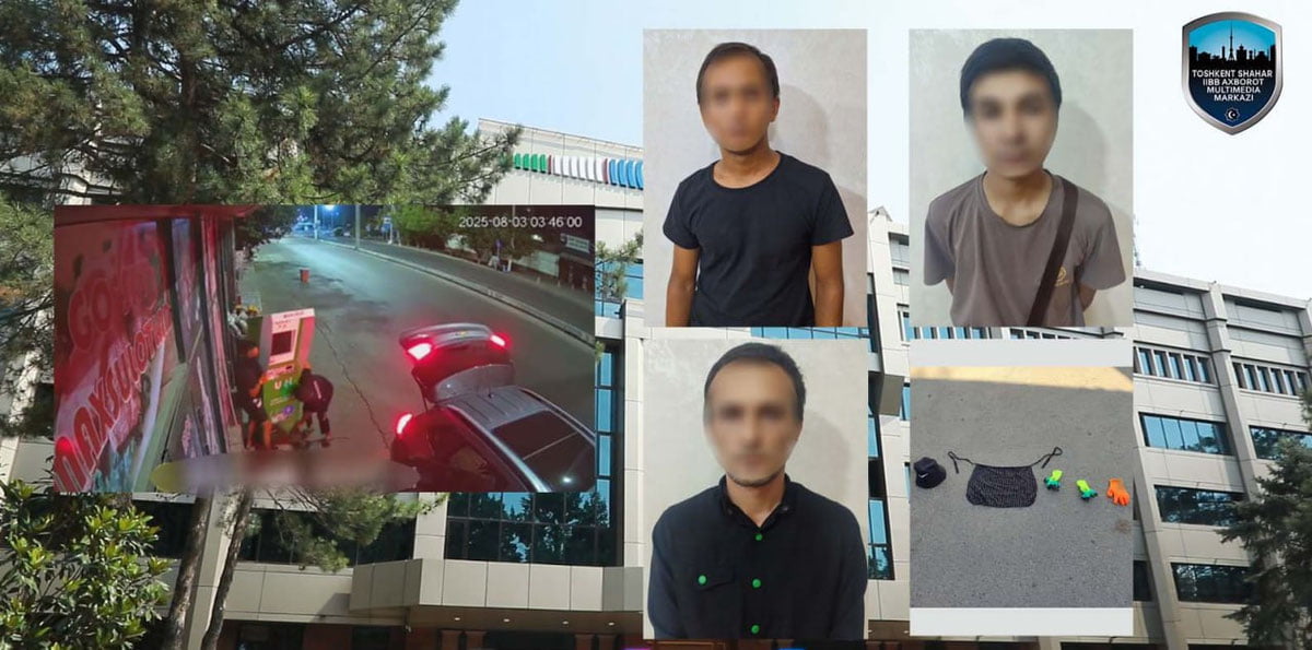 Тошкентда 3 йигит банкоматни ўмармоқчи бўлди