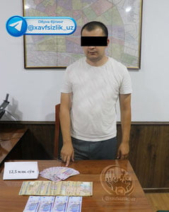 Хоразмда сохта меҳнат стажи тайёрлаган мутахассис қўлга олинди