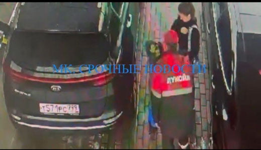 Moskvada 4 yoshli bolaning labidan o‘pgan o‘zbekistonlik erkak hibsga olindi