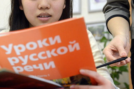 Rossiya maktablarida migrant o‘quvchilarning xatti-harakatlari alohida kuzatuvga olinadi