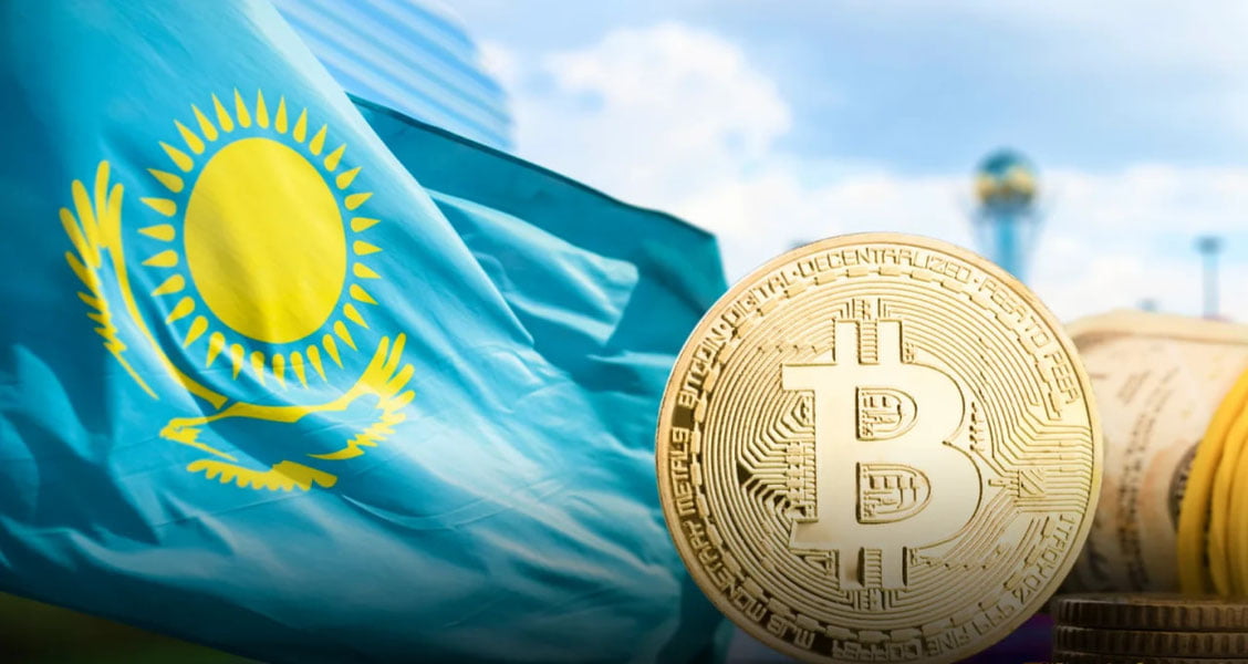 Qozog‘iston Markaziy Osiyoda birinchi spot Bitcoin ETF’ni ishga tushirdi