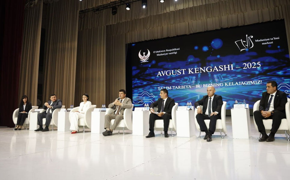 Жорий ўқув йилида Муҳриддин Ҳолиёқубов номидаги республика танлови бўлиб ўтади