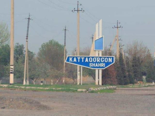 Kattaqo‘rg‘on shahri hududi kengaytiriladi