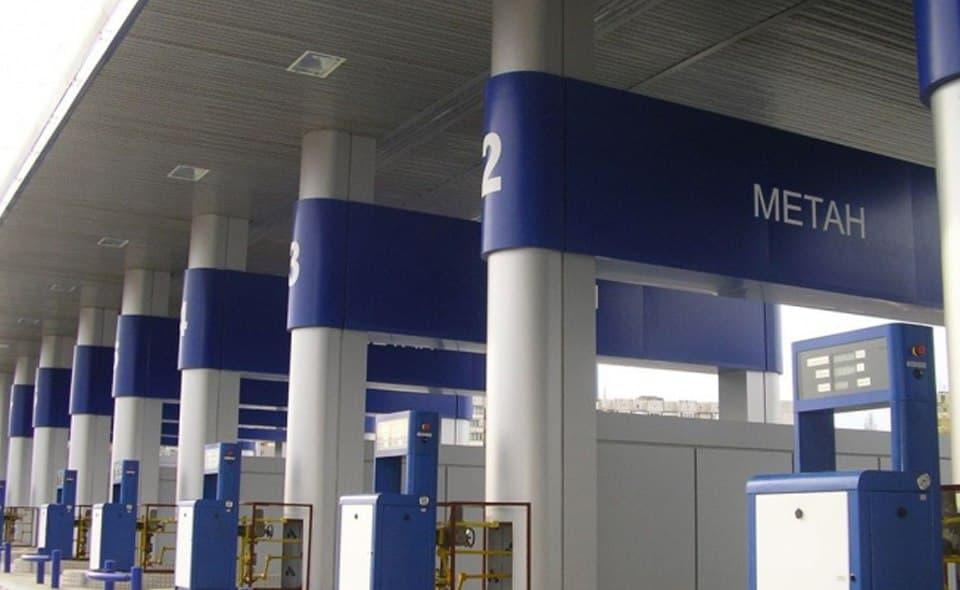 Бугун 20:00 дан бошлаб водийда метан заправкалар фаолияти қайта тикланади