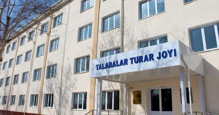 Тошкентда бўлаётган ётоқхона муаммоси бўйича Олий таълим вазирлиги изоҳ берди