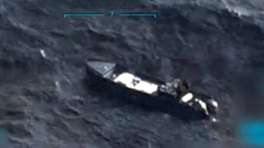 АҚШ яна Венесуэладан келаётган кемага зарба берди