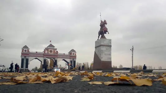 Qirg‘izistonda Jalolobod shahri nomi Manas nomiga o‘zgartirildi