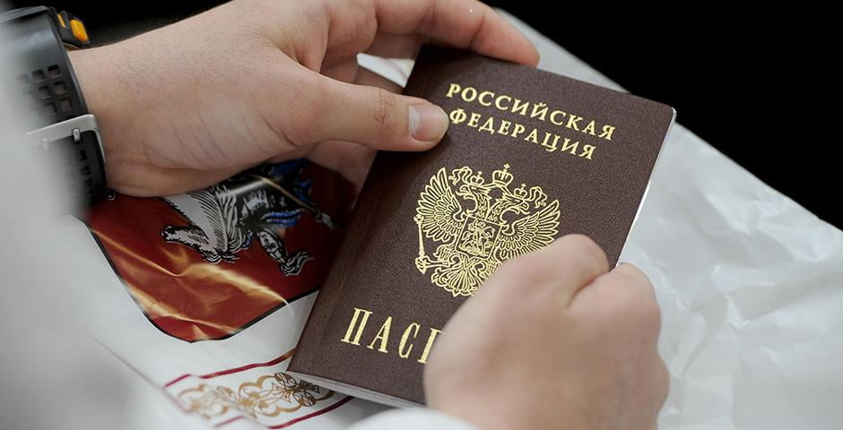 Россияда ҳарбий хизматдан бўйин товлаганлар фуқаролигидан маҳрум этилади